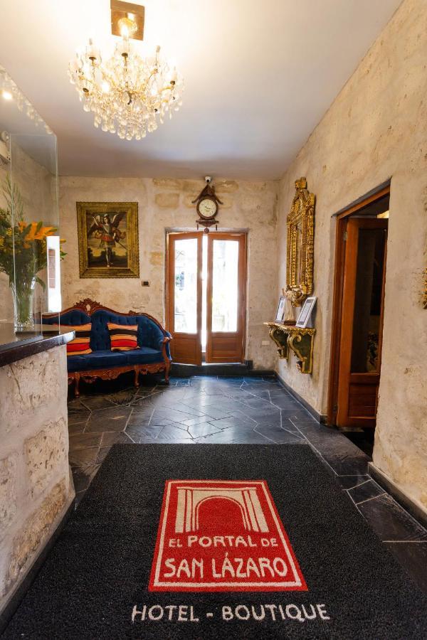 El Portal De San Lazaro Ξενοδοχείο Αρεκίπα Εξωτερικό φωτογραφία